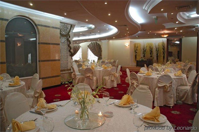 Imperial Palace Hotel Αμμάν Εξωτερικό φωτογραφία
